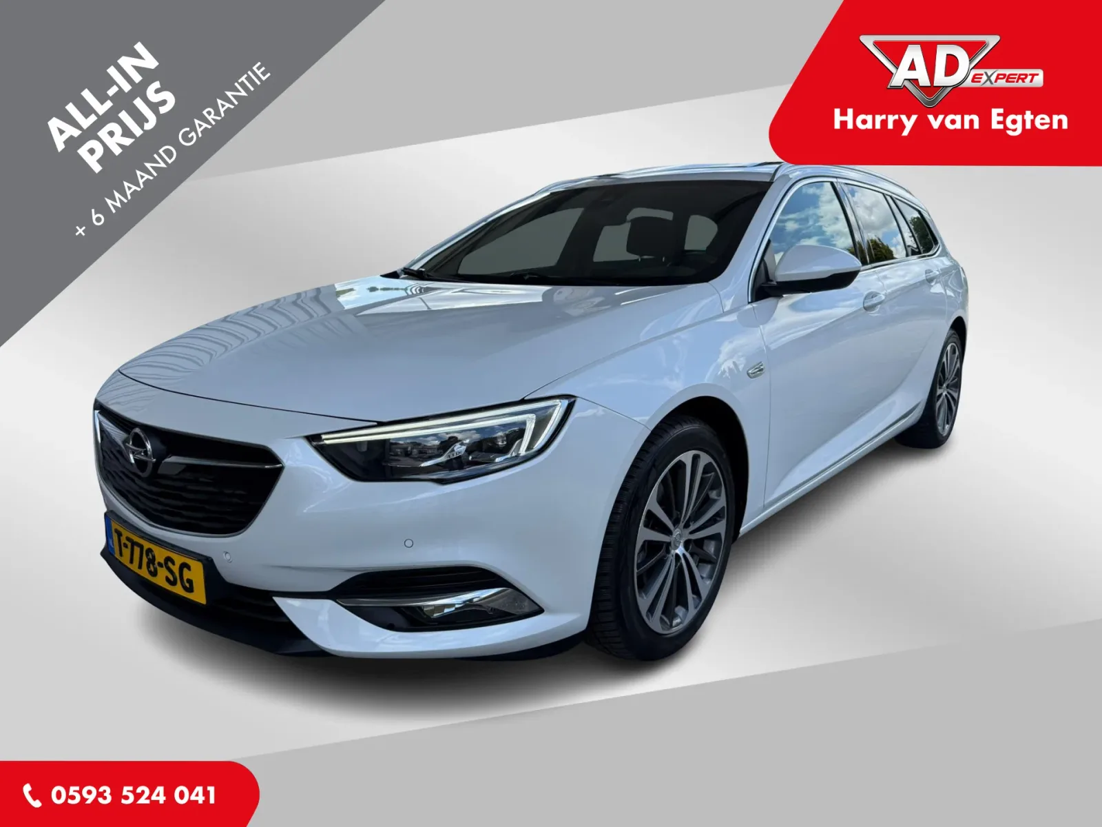 Opel Insignia (2020) — foto 1