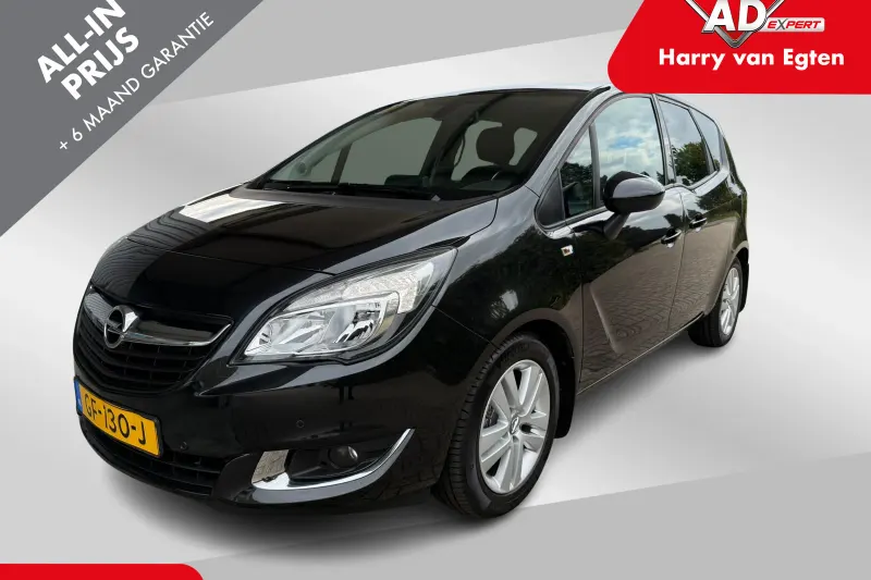 Opel Meriva (2015)