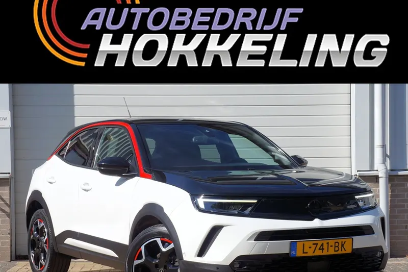 Opel Mokka (2021)