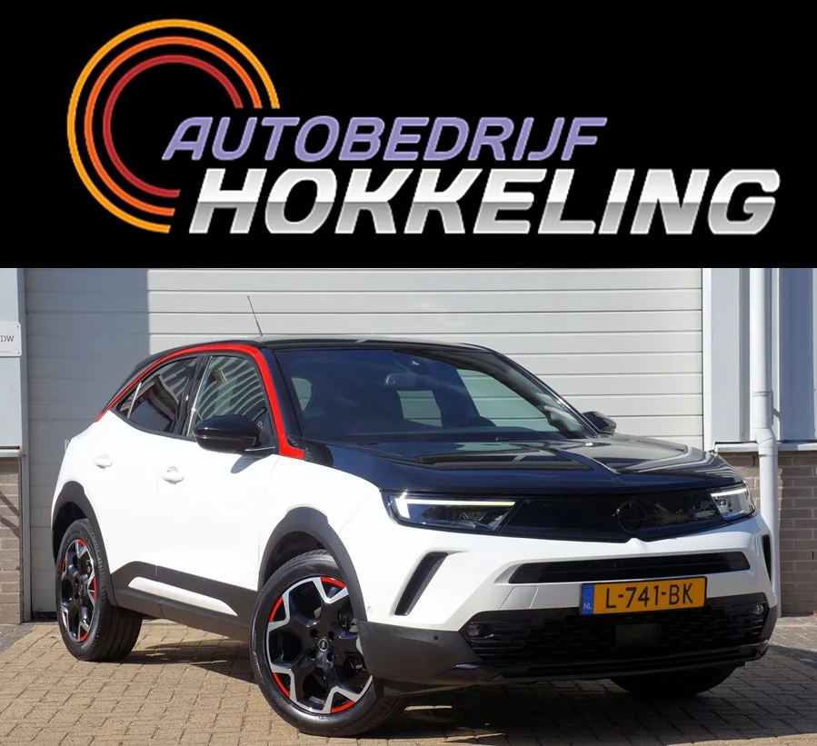 Opel Mokka (2021) — foto 1