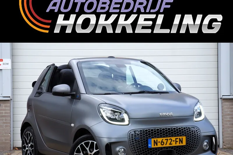 Smart Fortwo (2021)