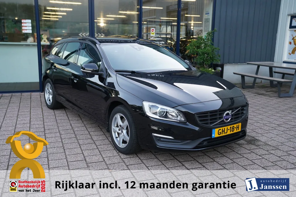 Volvo V60 (2018) — foto 1