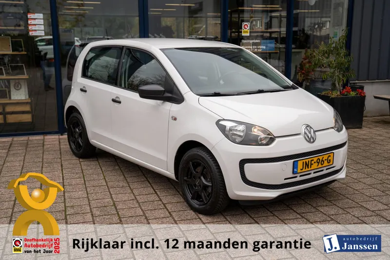 Volkswagen Up! (2016)