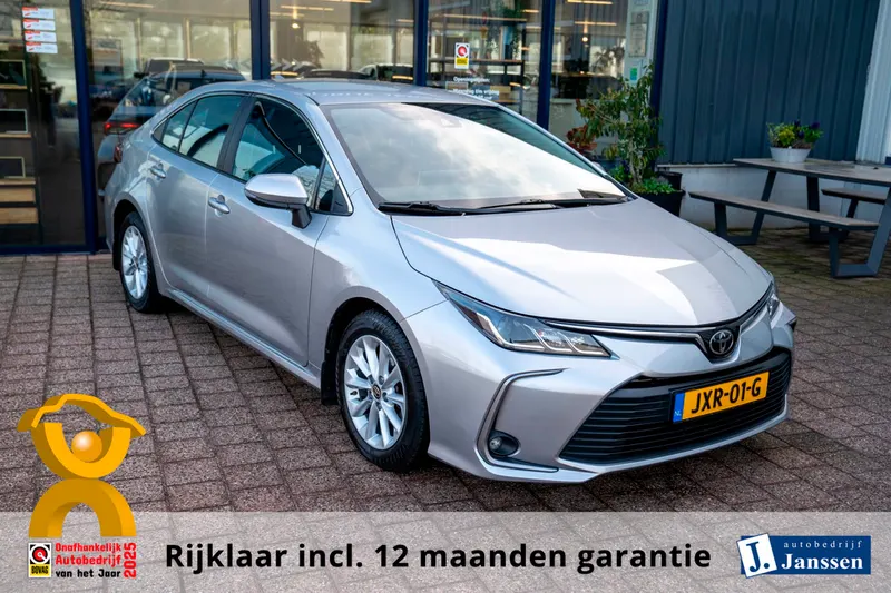 Toyota Corolla (2023)