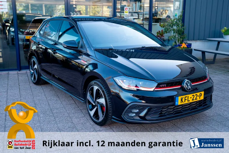 Volkswagen Polo (2024)