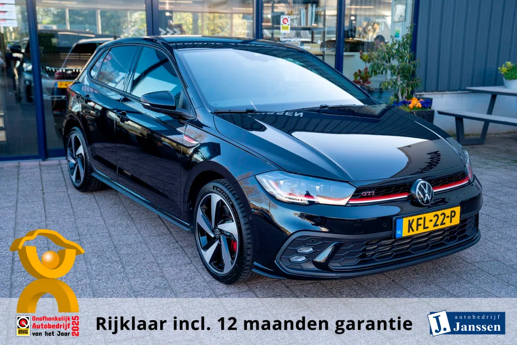 Volkswagen Polo (2024) — foto 1