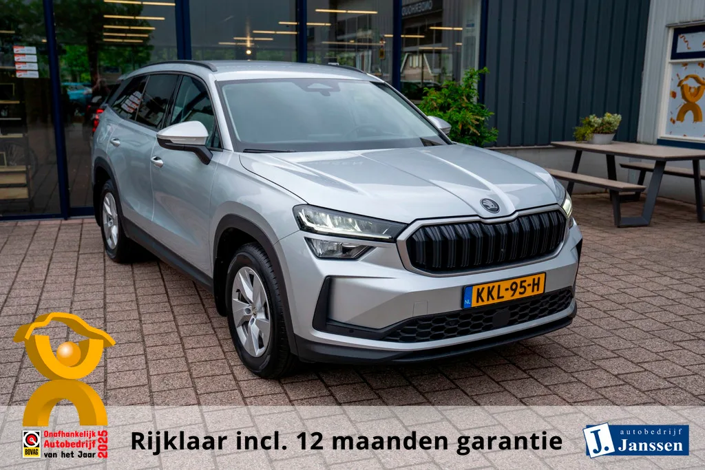 Škoda Kodiaq (2024) — foto 1