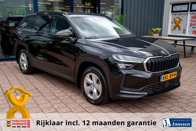 Škoda Kodiaq (2024)