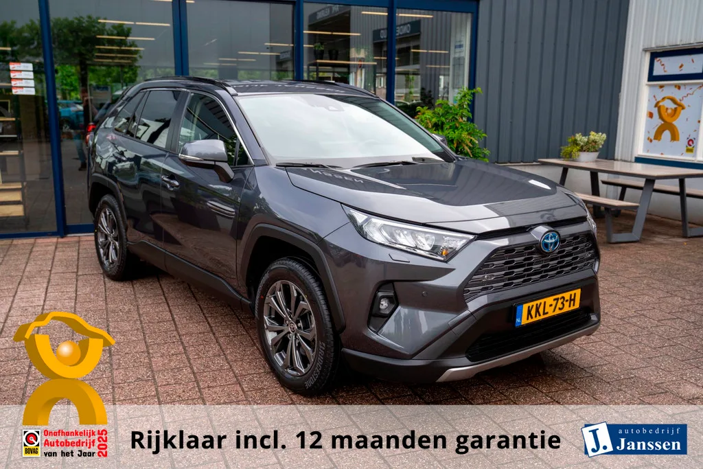 Toyota RAV4 (2025) — foto 1