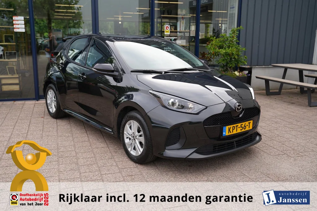 Mazda 2 (2025) — foto 1