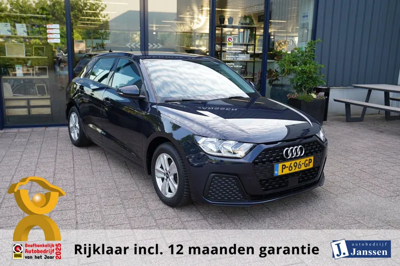 Audi A1 (2022)