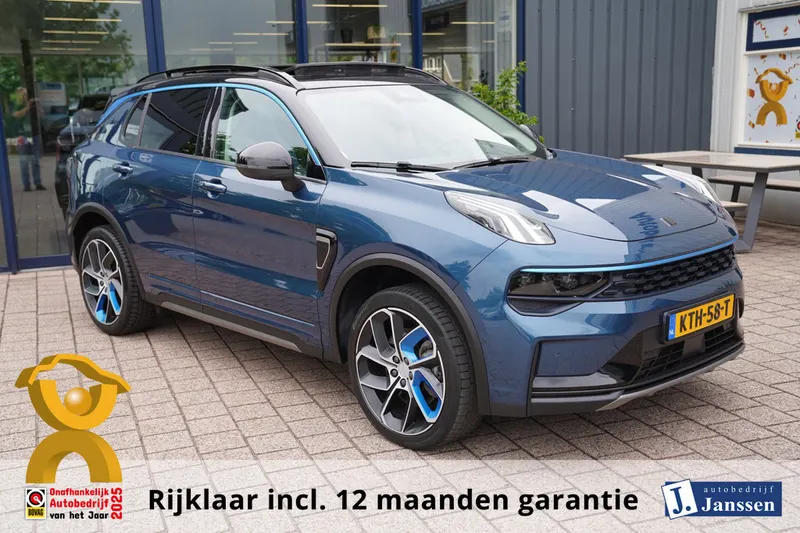 Lynk & Co 01 (2022)