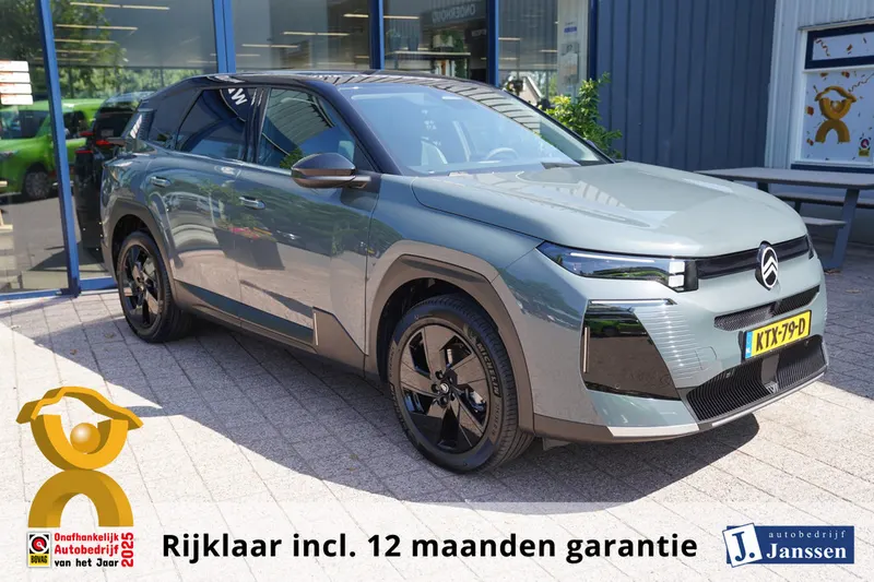 Citroën C5 Aircross (2026)
