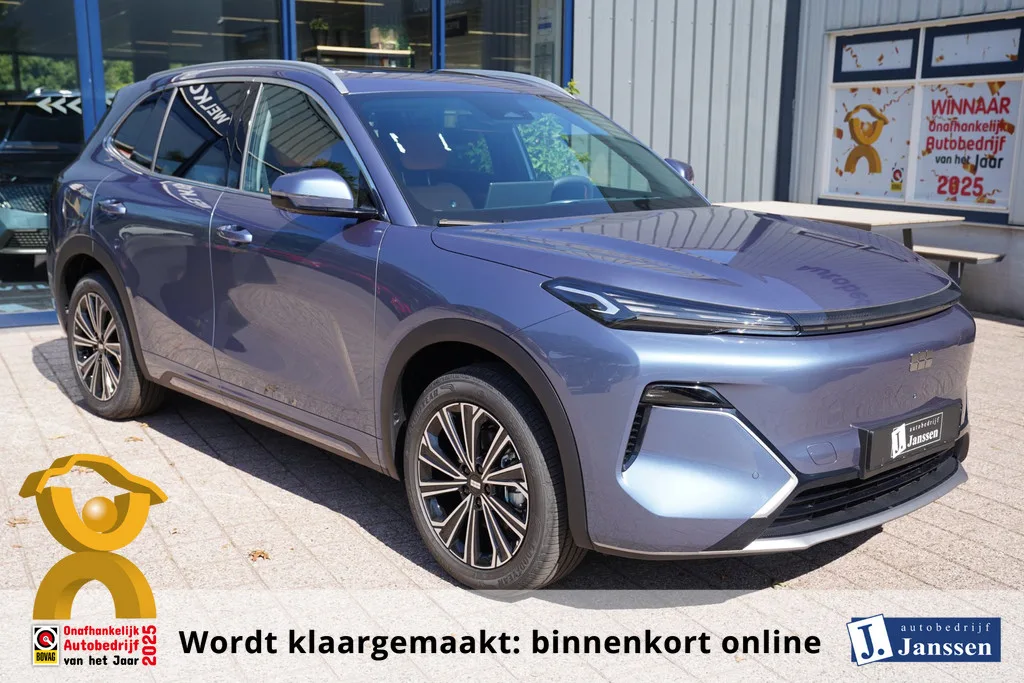 Geely Starray EM-i (2026) — foto 1