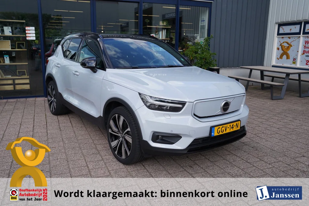 Volvo XC40 (2021) — foto 1