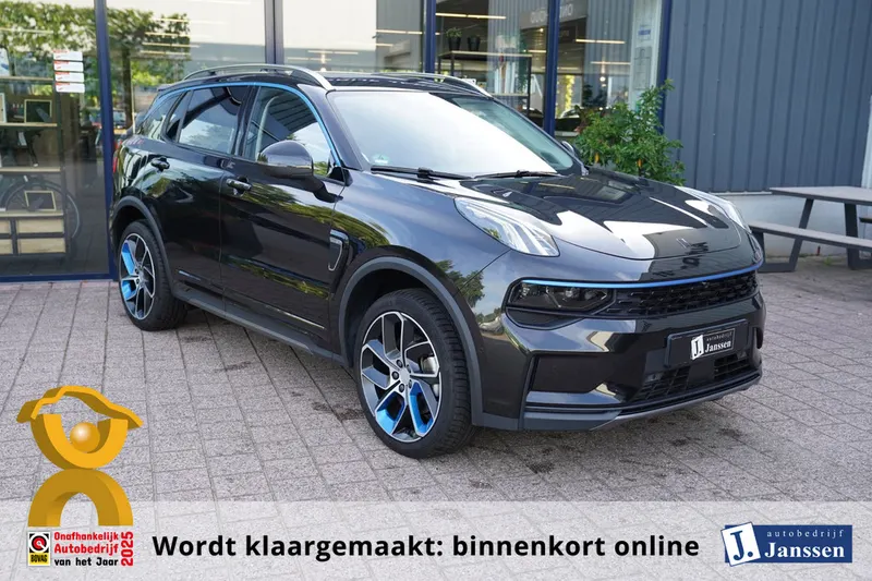 Lynk & Co 01 (2023)