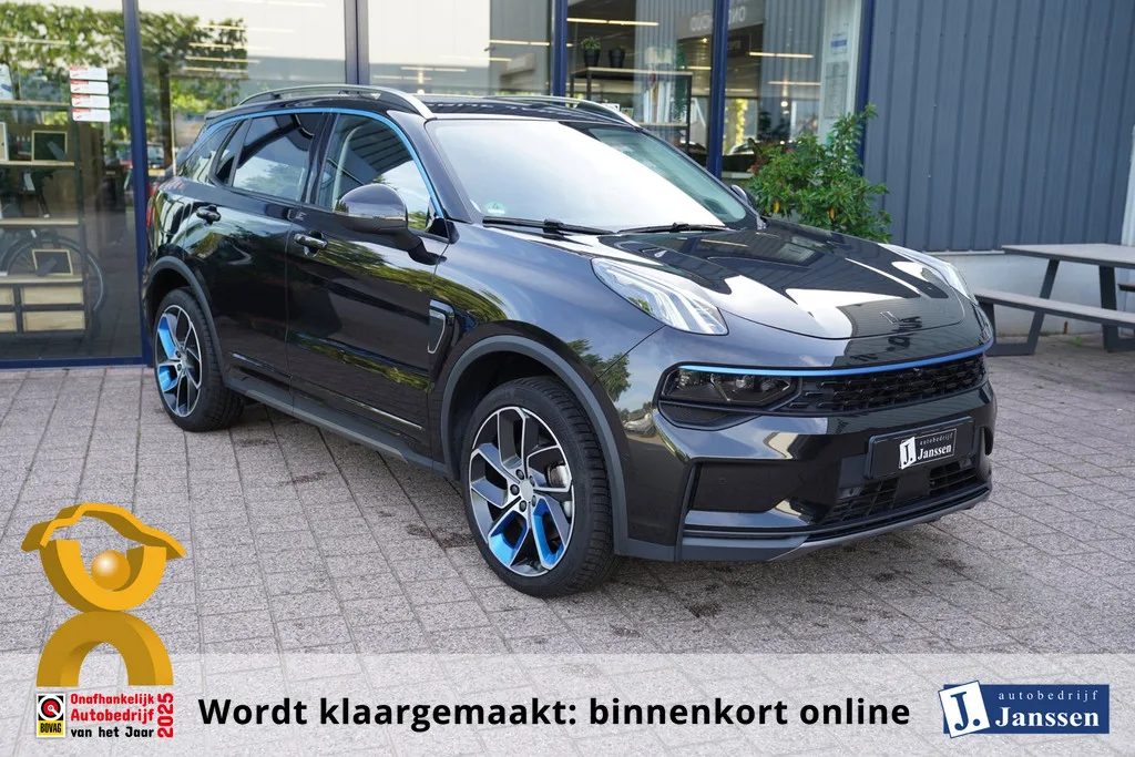 Lynk & Co 01 (2022) — foto 1