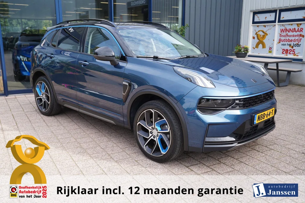 Lynk & Co 01 (2022) — foto 1