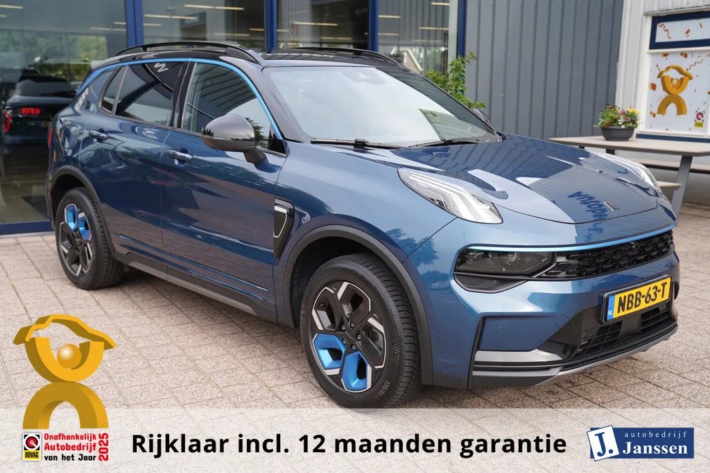 Lynk & Co 01 (2023) — foto 1