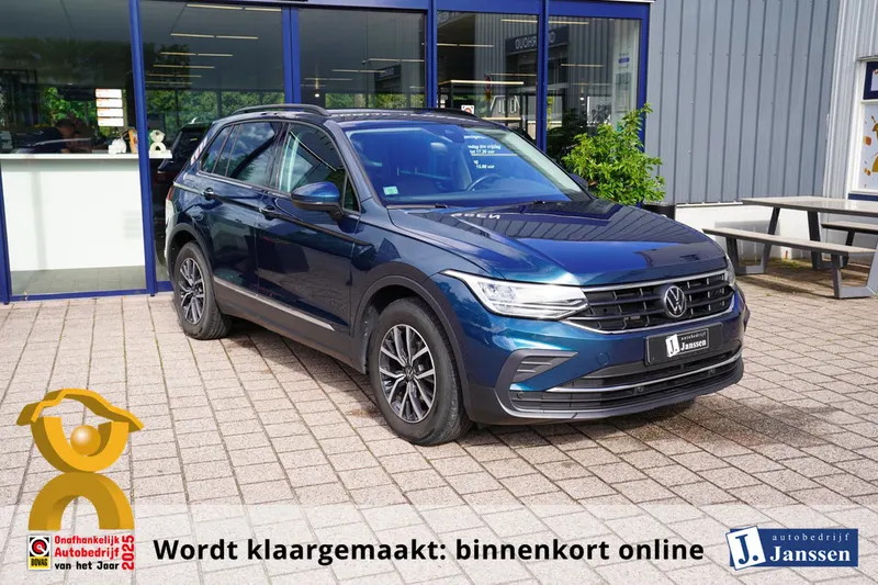 Volkswagen Tiguan (2022)