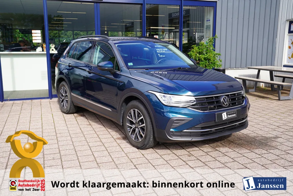 Volkswagen Tiguan (2022) — foto 1