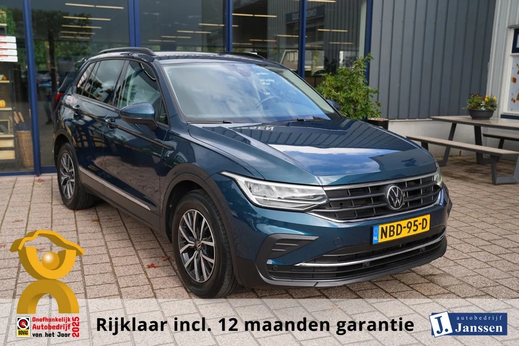 Volkswagen Tiguan (2022) — foto 1