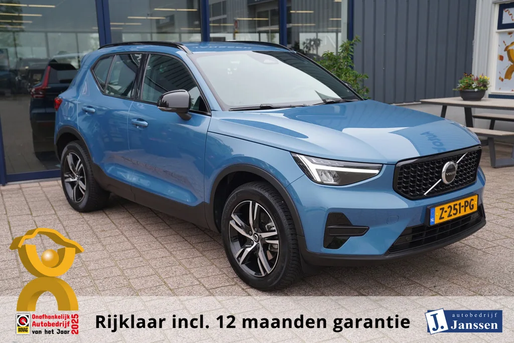 Volvo XC40 (2024) — foto 1