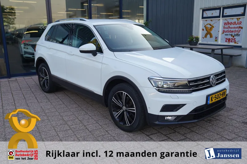 Volkswagen Tiguan (2017)