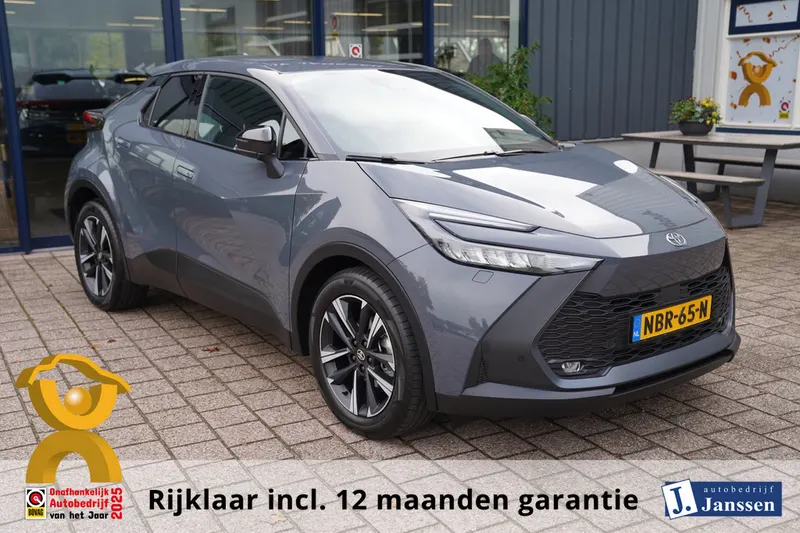 Toyota C-HR (2026)