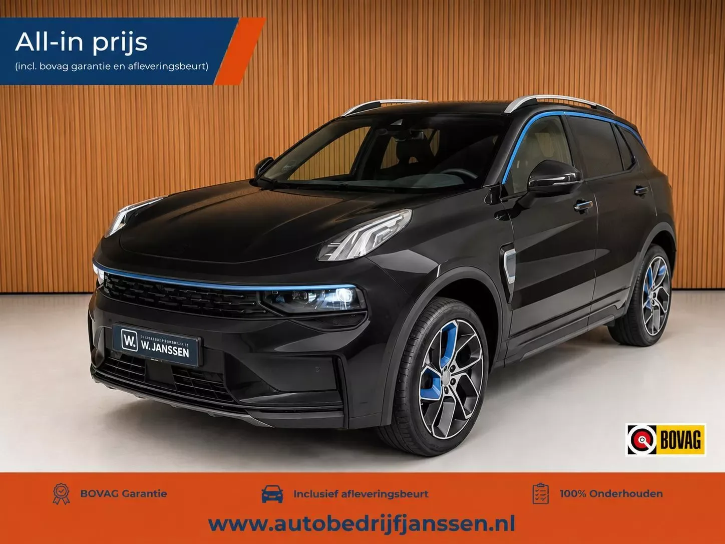 Lynk & Co 01 (2024) — foto 1