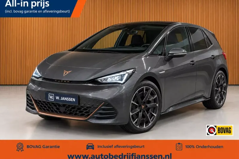 CUPRA Born (2022)