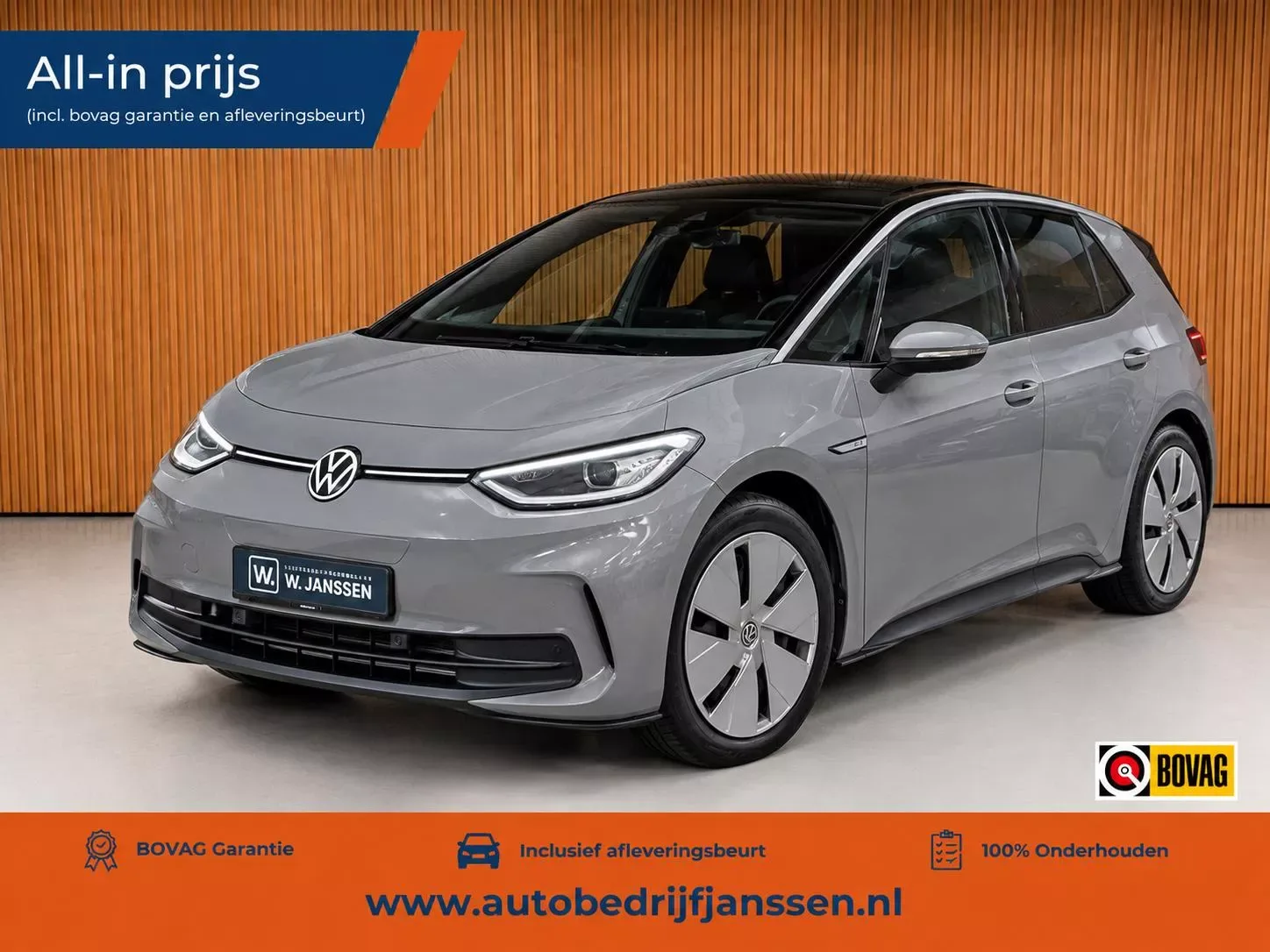 Volkswagen ID.3 (2024) — foto 1