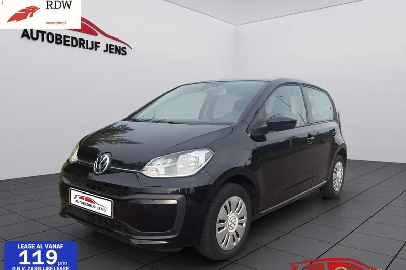 Volkswagen Up! (2018)