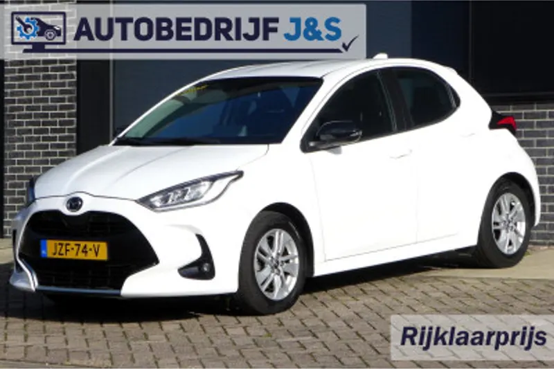 Mazda 2 (2023)