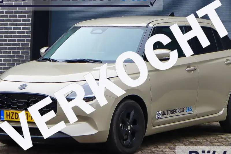 Suzuki Swift (2025)