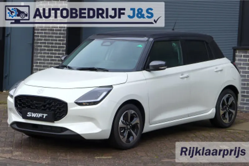 Suzuki Swift (2026)
