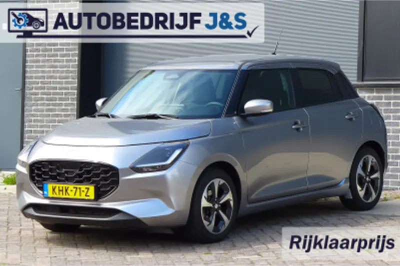 Suzuki Swift (2025)