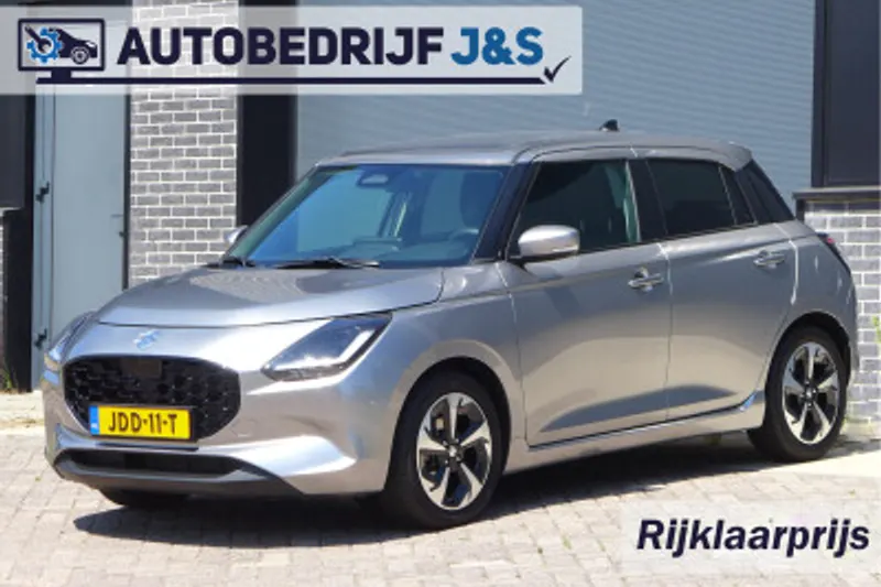 Suzuki Swift (2025)