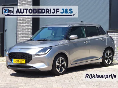 Suzuki Swift (2025) — foto 1