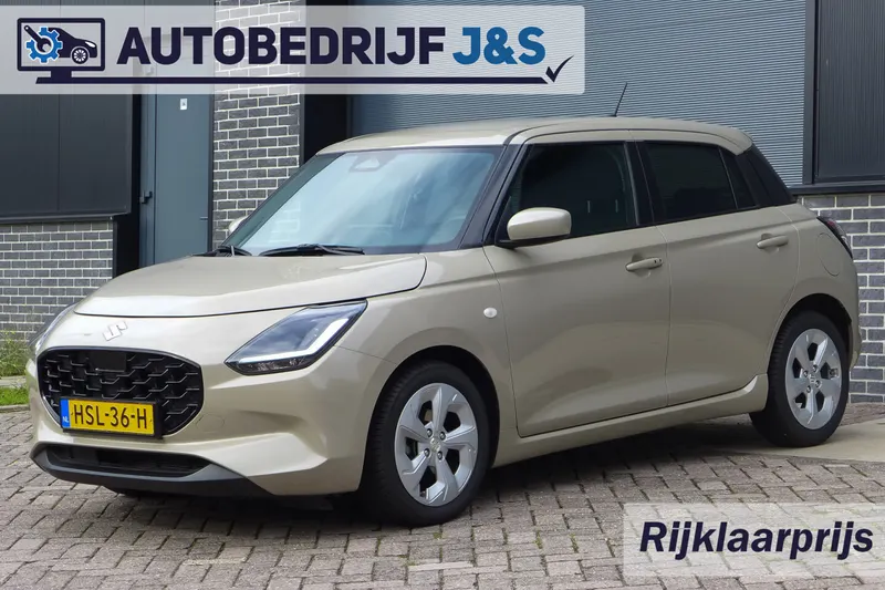 Suzuki Swift (2025)