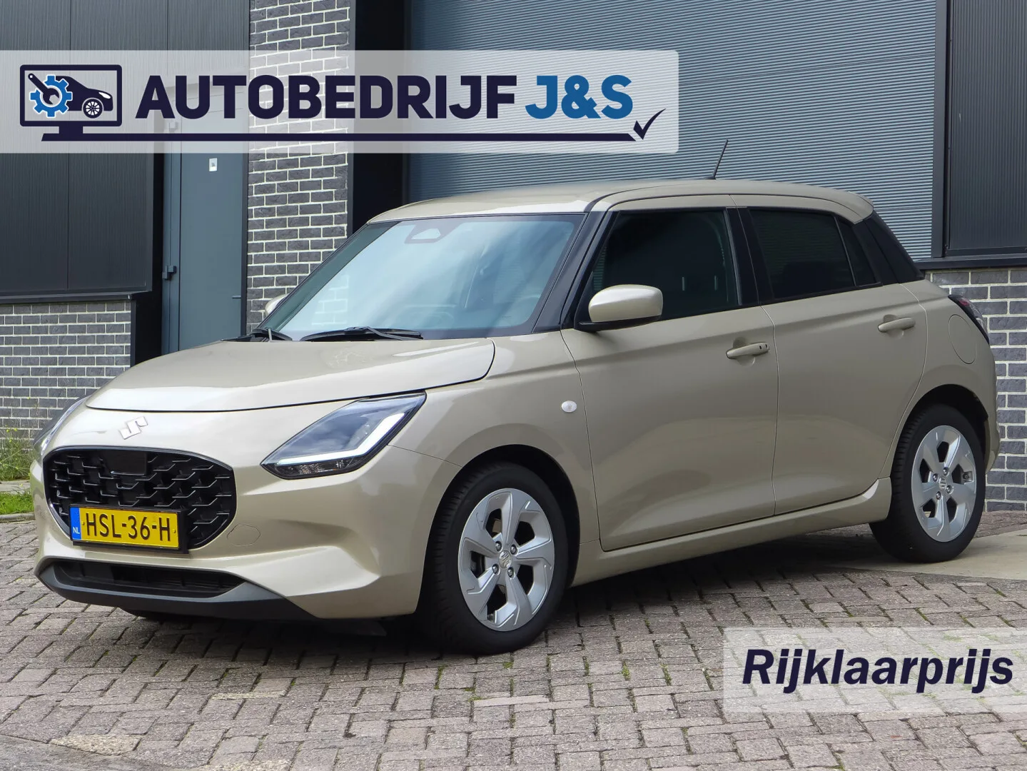 Suzuki Swift (2025) — foto 1