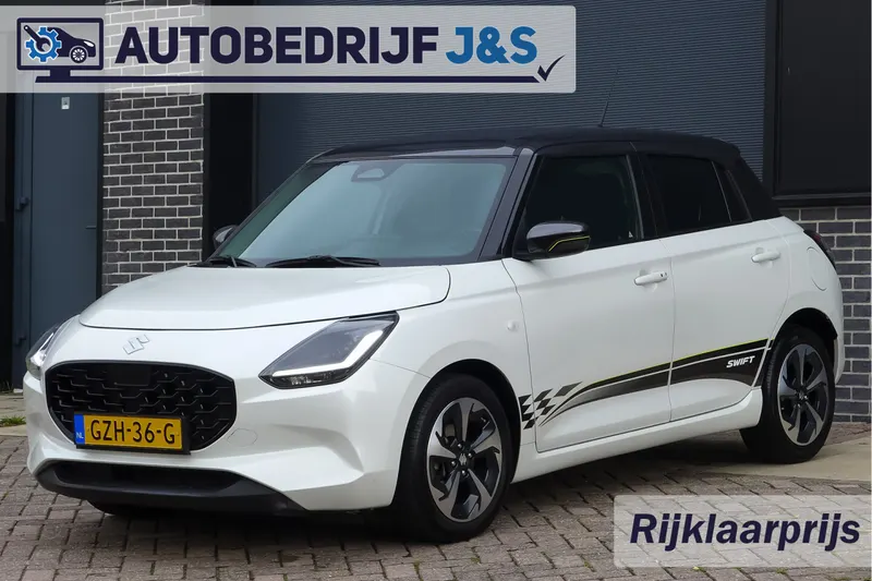 Suzuki Swift (2025)