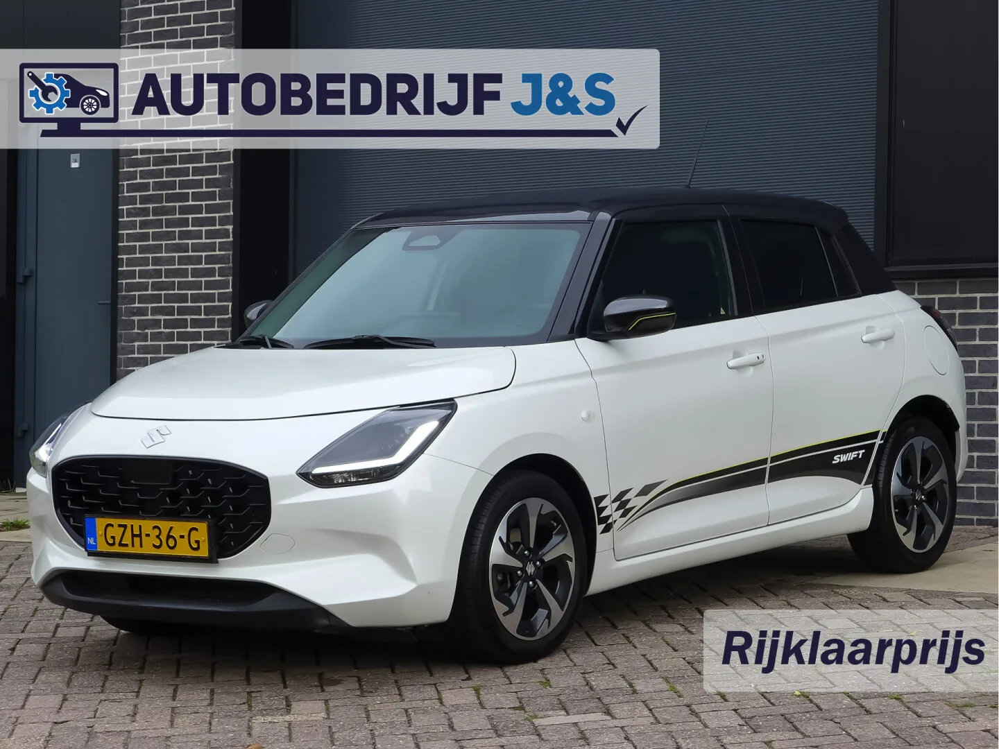 Suzuki Swift (2025) — foto 1
