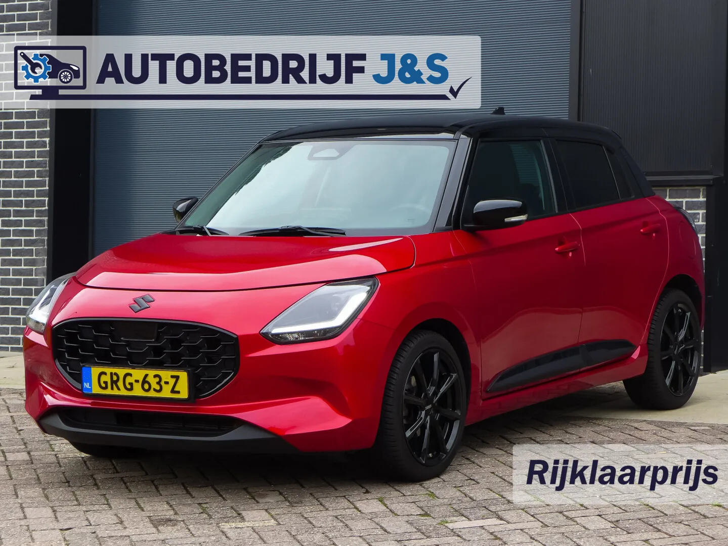 Suzuki Swift (2024) — foto 1