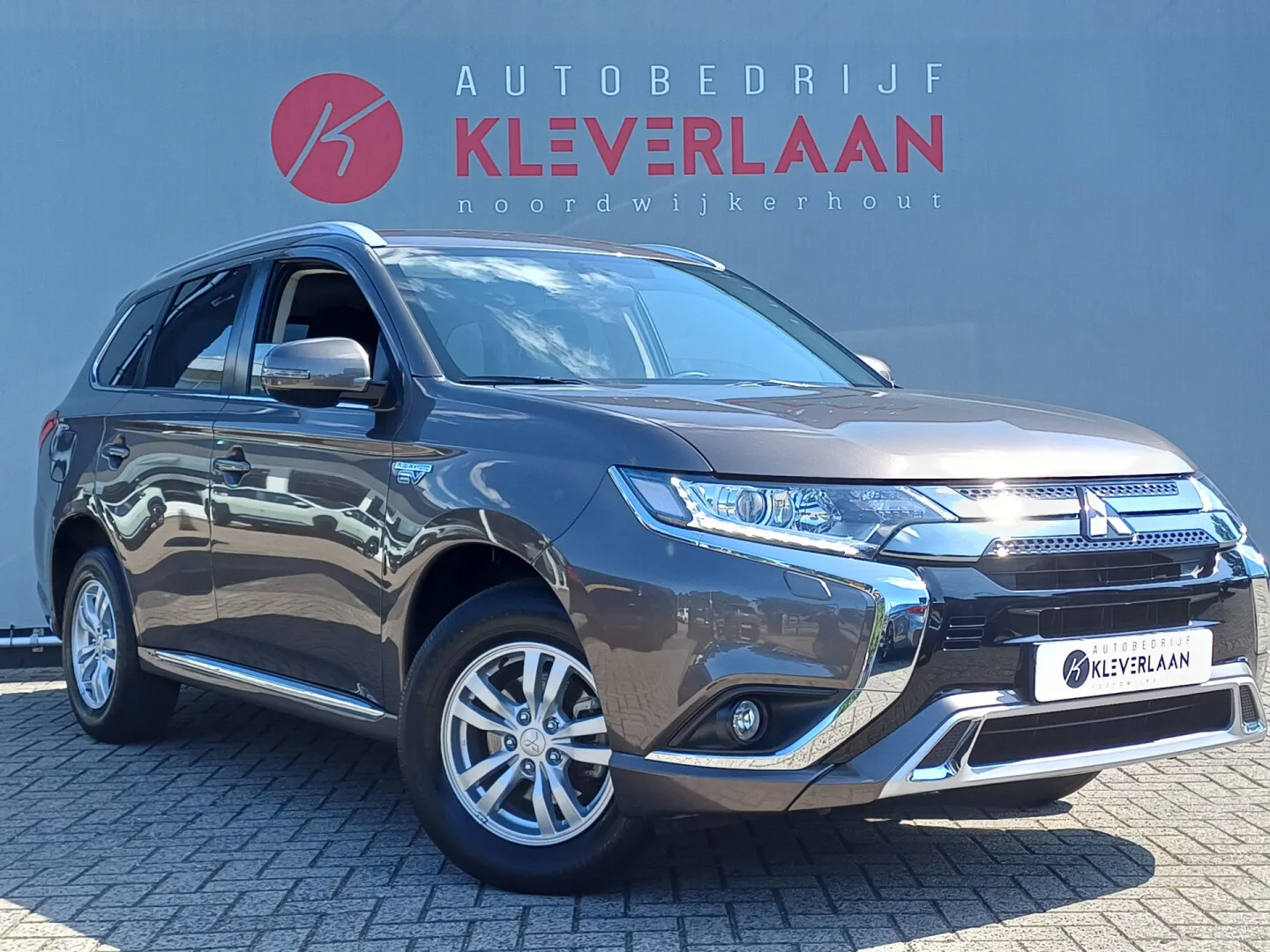 Mitsubishi Outlander (2021) — foto 1