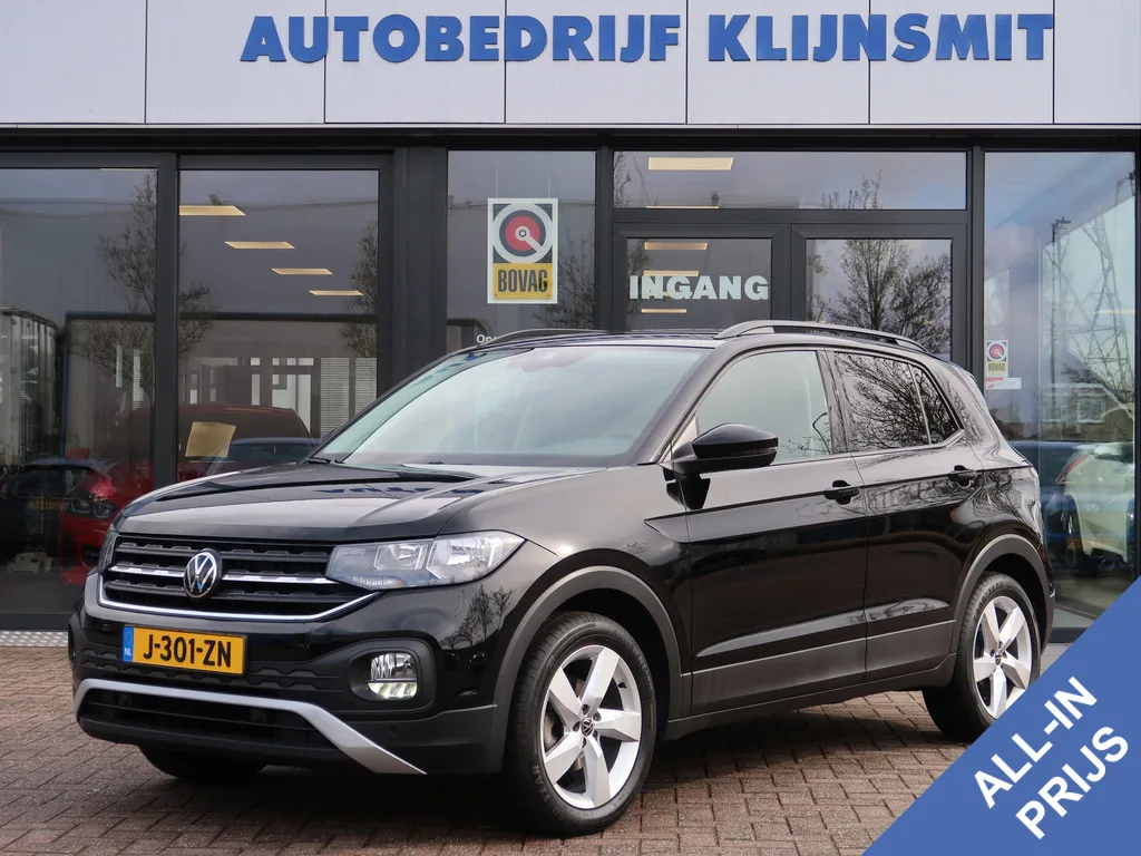 Volkswagen T-Cross (2020) — foto 1