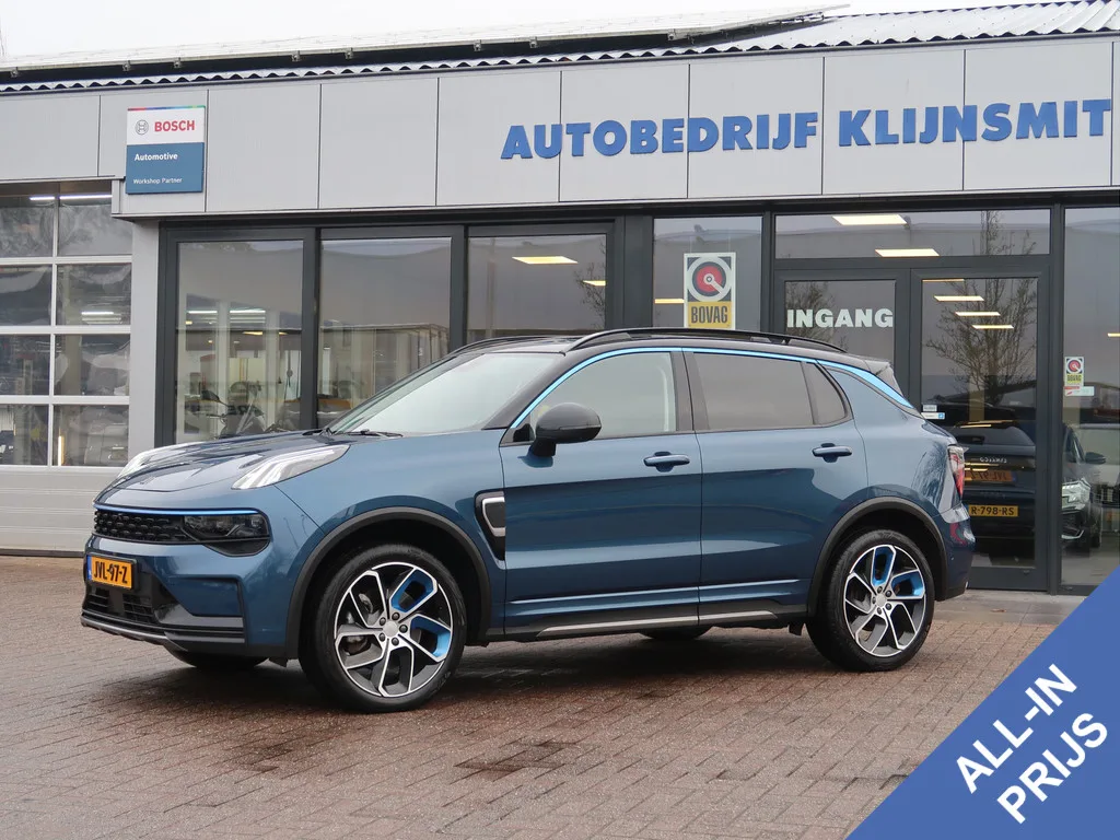 Lynk & Co 01 (2023) — foto 1