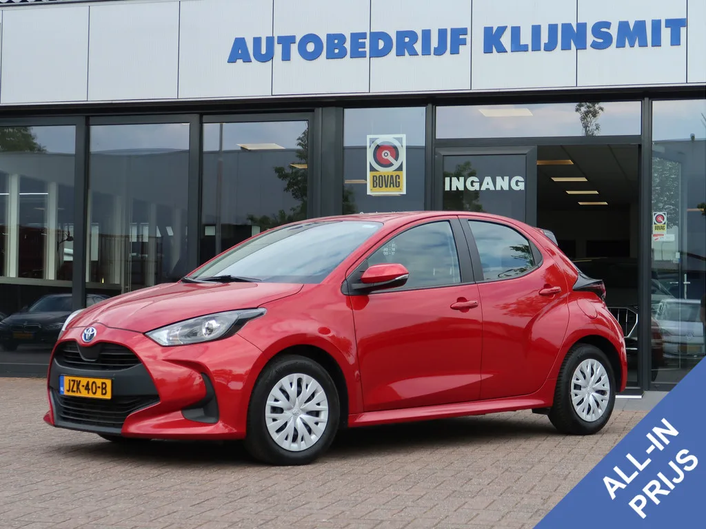 Toyota Yaris (2022) — foto 1