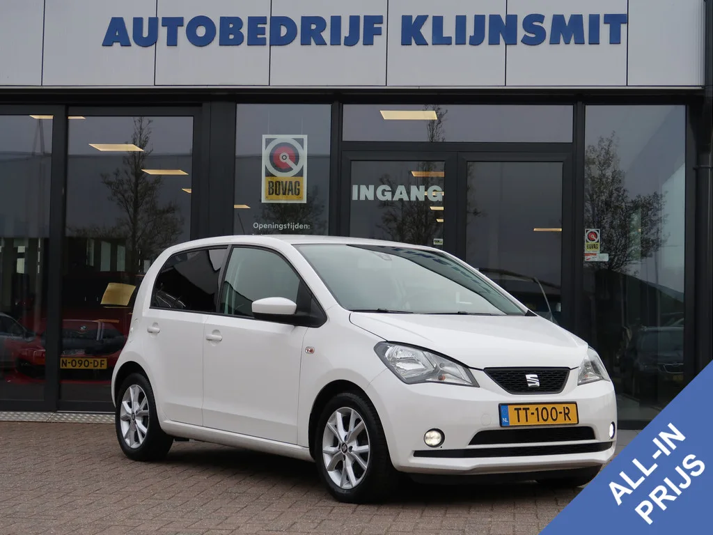 SEAT Mii (2018) — foto 1