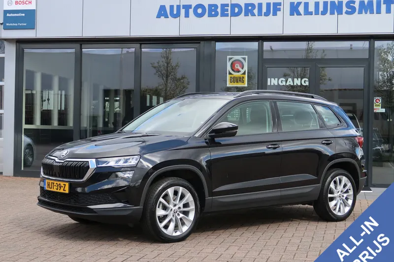Škoda Karoq (2025)